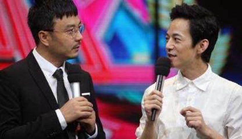 汪涵